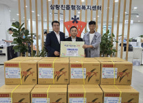 삼랑진양수발전소, 밀양시 삼랑진읍에 선풍기 20대 기탁