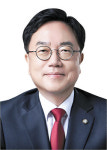 서범수 의원, 건설기계 번호판 봉인제도 폐지 추진