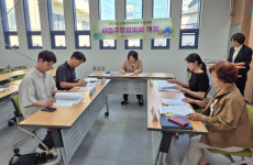 울산 수암종합시장 디지털화 추진
