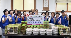 울산 동구 남목2동 바르게살기위원회, 저소득가정에 밑반찬