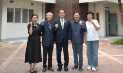 울산 남구대한노인회 리모델링 새단장