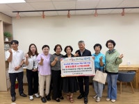 울산 동구 방어동 지역사회보장협, 희망 드림 학습 지원