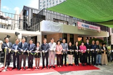 울산 중구 옥교경로당 신축 이전 개소식