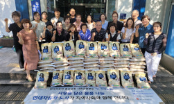 울산 농소2동 주민자치위, 경로당 33곳에 복조리쌀·과자 전달