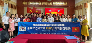 춘해보건대, 베트남 해외현장활동