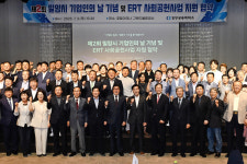 김태남 열매영농조합법인 대표 밀양 우수기업인상