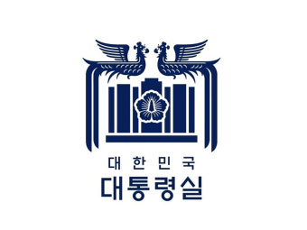 대통령실, 청년담당관 공개 채용