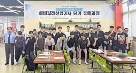 글로컬 연합공대로 맞춤형 기술인재 양성