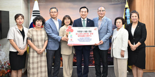 울산 북구 농소2동 8개 자생단체, 취약층에 선풍기 전달