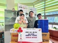 마장동김씨 명촌맛집점, 이웃돕기 성금·성품