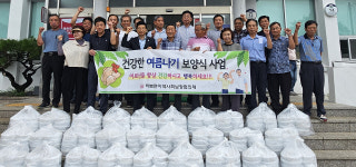 양산시 하북면 지역사회보장협, 초복맞이 경로당 삼계탕 나눔