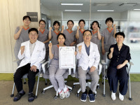 울산엘리야병원 우수검사실 신임 인증 획득