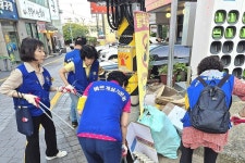 울산 동구 남목2동, 쓰레기 불법투기 야간 단속