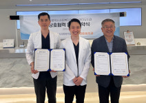 사회복지사 의료서비스 우대 협약