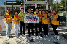 울산 온산읍 저소득 어르신 30명에 안경·돋보기 지원