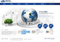 울산 기계설비가스공사업 시공능력 1위 ㈜무경