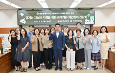 경계선 지능인 정의 명확화·대상 확대…적응기능·발달특성·환경 맞춤 지원을