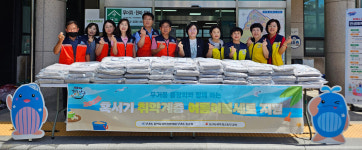 울산 남구 무거동 지역사회보장협, 여름이불세트 지원