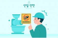 울산 산업계, 산재 근절 현장 안전관리 강화 나서