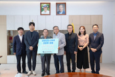 안희주 ㈜태양인더스트 대표, 울산과학대학교에 500만원 전달