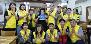 등뼈가 울산 북구 화봉점, 나눔냉장고 우수 후원처 현판