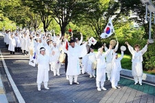 밀양시 광복절 기념행사