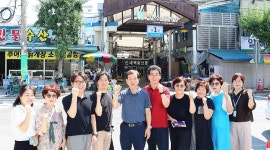 울산 학성새벽시장 공동브랜드 개발 착수