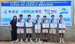 울산약사중 금 2 은 1 동 1 휩쓸었다