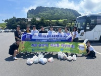 PTPI 춘해보건대 챕터, 제주서 하계 사랑나눔 봉사 프로젝트