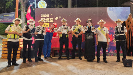 울산 남부경찰서, 장생포 호러페스티벌서 교통법규 준수 캠페인