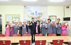 김영길 울산 중구청장, 경로식당 자원봉사자 격려