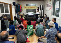 울산 동구정신건강복지센터, 경로당 찾아가는 마음상담소