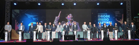 1천대 드론쇼 울산 태화강 빛 축제 1만명 발걸음