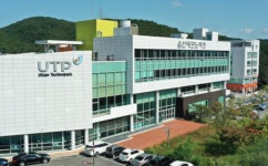 울산TP, 17일 롯데시티호텔서 울산우수공급기술 설명회