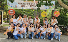 울산 동구보건소, 치매 예방 관리·조기 검진 홍보