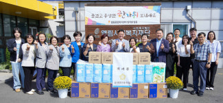 울산 북구의회, 엘림종합복지센터 방문 생필품 전달