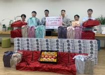 HD현대미포, 방어동 경로당 14곳에 먹거리 물품 전달