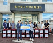 제일팔각회, 북구지역자활센터에 도시락 160개