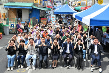 울산 중구 우정전통시장 당산길 먹거리축제