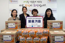 울산 북구생활문화센터 동아리 장터 수익금 기부