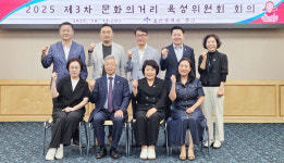 울산 중구문화의거리 문화예술 육성업종 4곳에 3년간 임차료 지원