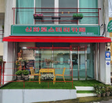 울산 남구 신화마을 노인일자리사업장 개장