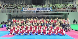 울산 곳곳서 생활체육대회 건강한 가을