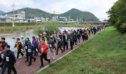 양산 회야강 힐링걷기 행사 1000여명 참여