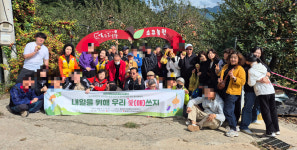 고려아연, 중구시각장애인주간보호센터에 500만원