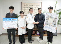 울산참사랑의집, 울산대병원에 헌혈증 112장