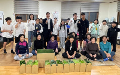 청소년 차오름센터 , 직접 키운 작물 경로당에 기부