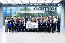 현대차, 전·현직 카마스터와 소아암 후원금 전달