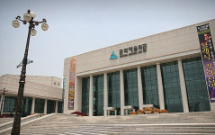 울산문화예술회관 노후 악기 교체 공연 질 높인다