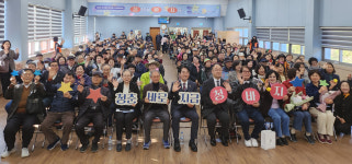 울산 남구 문수실버복지관 청춘은 바로 지금